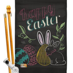 House Flag Easter HS103054