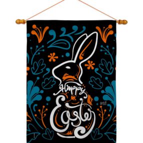 House Flag Easter HS137389 03