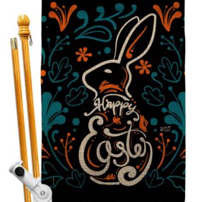 House Flag Easter HS137389 B