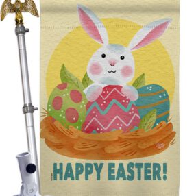 House Flag Easter HS192421 02 d8b7812a ab9d 488d 933b 701bda44b2df