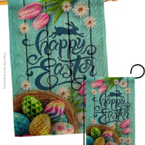 House Flag Easter S103080 B