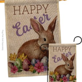 House Flag Easter S103083 B