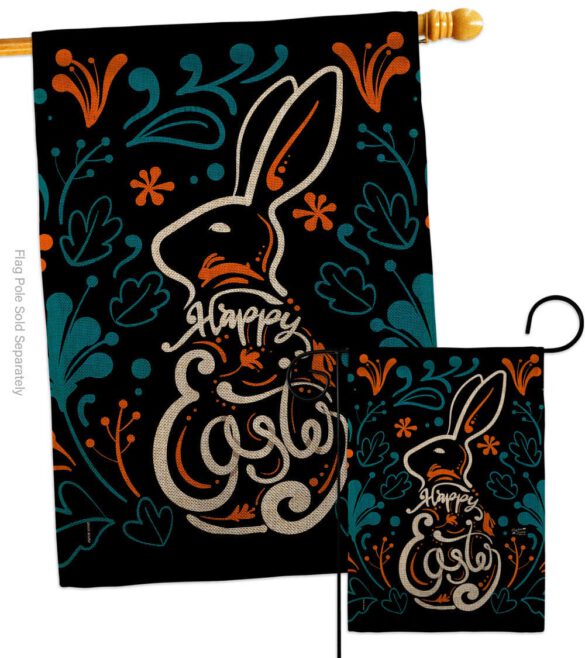 Colorful Bunny - Easter Spring Vertical Impressions Decorative Flags HG137389 Made In USA - Image 13