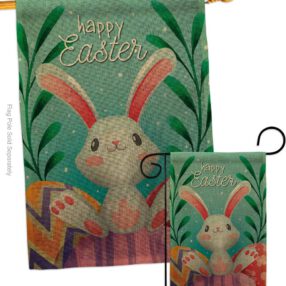 House Flag Easter S192350 B