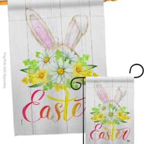 House Flag Easter S192406
