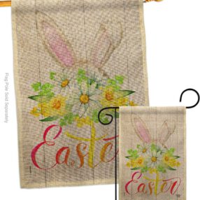 House Flag Easter S192406 B