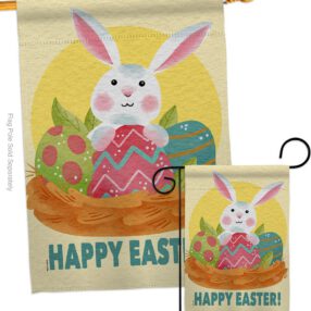 House Flag Easter S192421 87c6fc05 05f8 4c25 a59f 26b012dc865c