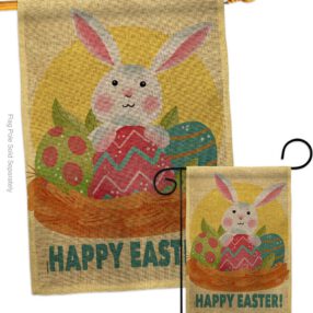 House Flag Easter S192421 B a4b086a6 37c9 4a9a b65d ba93eff4b45a