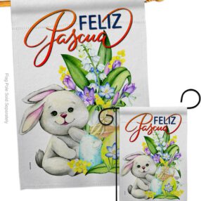 House Flag Easter S192456 f82a6978 fc4d 4c61 aa10 8b6f911a3c55