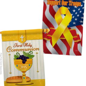 House Flag Faith HP120062AF 7299d3c9 bbd9 4dd3 bd9b be5f2a854347