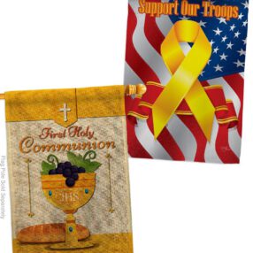 House Flag Faith HP120062AF B 7e39a516 9cd0 469d 9c42 334f3e06688b