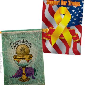 House Flag Faith HP130342AF B 24c22f6c 6f6f 46e7 abe2 dab0c67e32e8