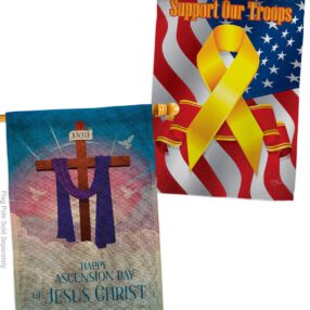 House Flag Faith HP130429AF B 8b840d42 8d62 4884 afc5 59f7c4210775