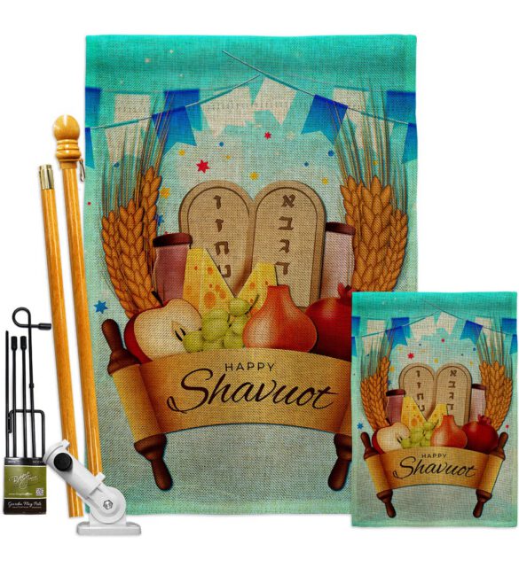Happy Shavuot - Faith & Religious Inspirational Vertical Impressions Decorative Flags HG137531 Made In USA - Image 16