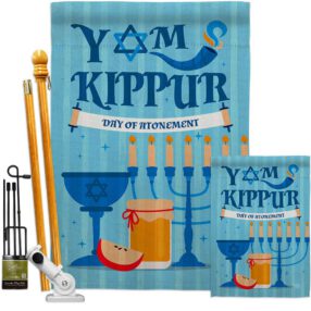 House Flag Faith Religious FK192370 de7d887a 0d88 4f65 9da5 dc5e1e25fbf7
