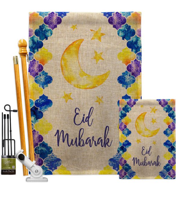 Eid Mubarak - Faith & Religious Inspirational Vertical Impressions Decorative Flags HG192393 Made In USA - Image 16