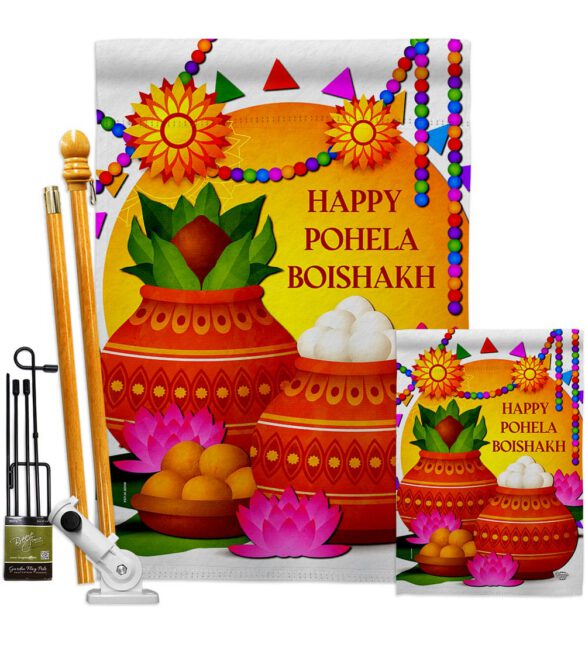Bangla Noboborsho - Faith & Religious Inspirational Vertical Impressions Decorative Flags HG192485 Made In USA - Image 7