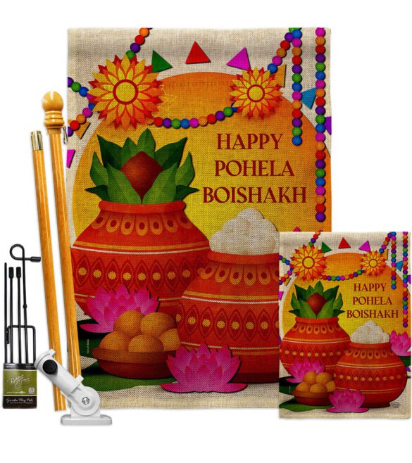 Bangla Noboborsho - Faith & Religious Inspirational Vertical Impressions Decorative Flags HG192485 Made In USA - Image 17