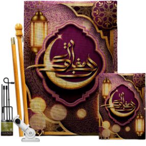 House Flag Faith Religious FK192494 B