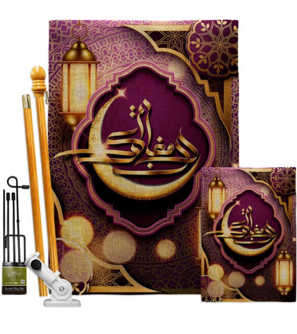 Happy Ramadan Greeting - Faith & Religious Inspirational Vertical Impressions Decorative Flags HG192494 Made In USA - Image 16