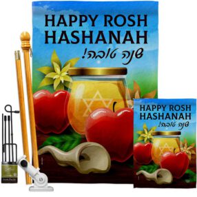 House Flag Faith Religious FK192500 09a74851 4e0b 4d4f b8a9 ac1afeb34b9b