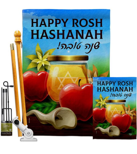 Happy Rosh Hashanah - Faith & Religious Inspirational Vertical Impressions Decorative Flags HG192500 Made In USA - Image 6