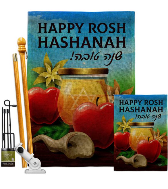 Happy Rosh Hashanah - Faith & Religious Inspirational Vertical Impressions Decorative Flags HG192500 Made In USA - Image 16