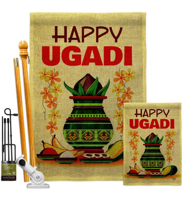 Happy Ugadi - Faith & Religious Inspirational Vertical Impressions Decorative Flags HG192503 Made In USA - Image 16
