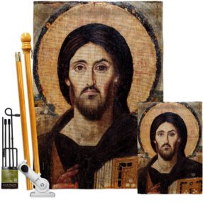 House Flag Faith Religious FK192561 B 6ff5c7a2 010f 4c40 bf5d 99346bb1ac00