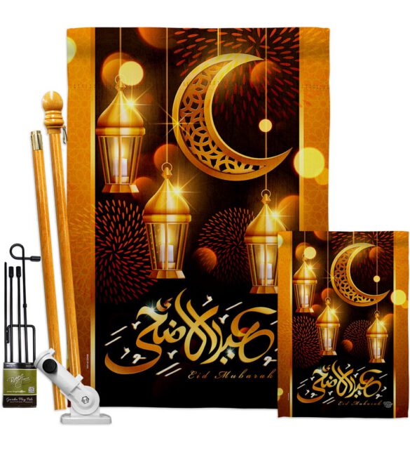 Blessed Eid - Faith & Religious Inspirational Vertical Impressions Decorative Flags HG192689 Made In USA - Image 6