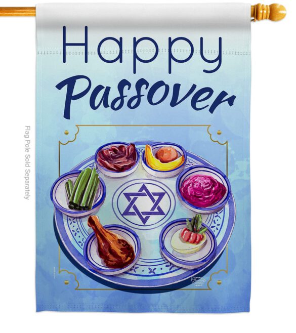 Happy Passover - Faith & Religious Inspirational Vertical Impressions Decorative Flags HG192318 Made In USA - Image 2