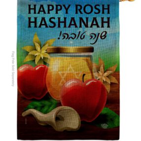House Flag Faith Religious H192500 B 83a6bac9 45cf 42f5 9a20 61661e9abc51