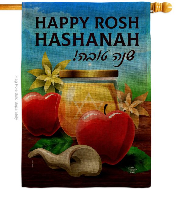 Happy Rosh Hashanah - Faith & Religious Inspirational Vertical Impressions Decorative Flags HG192500 Made In USA - Image 12