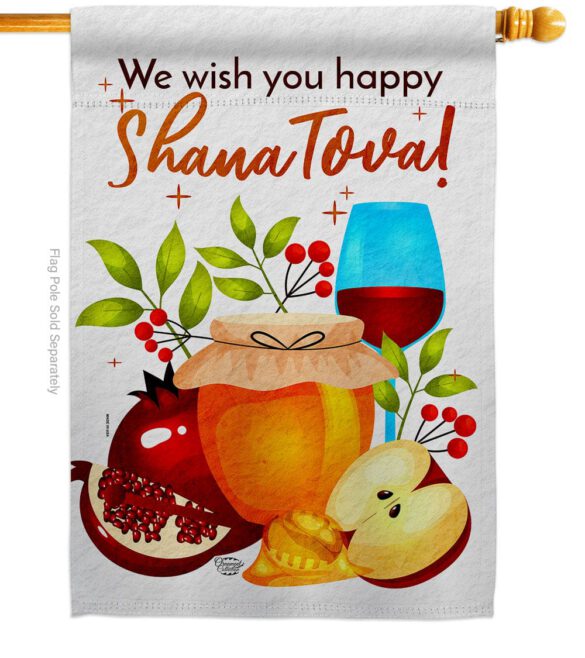 Happy Shana Tova - Faith & Religious Inspirational Vertical Impressions Decorative Flags HG192501 Made In USA - Image 2