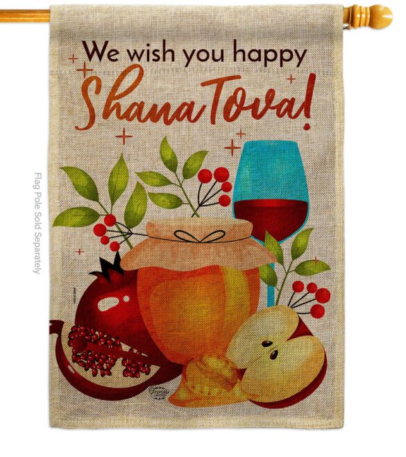 Happy Shana Tova - Faith & Religious Inspirational Vertical Impressions Decorative Flags HG192501 Made In USA - Image 12