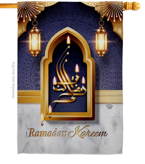 Bless Ramadan Kareen - Faith & Religious Inspirational Vertical Impressions Decorative Flags HG192529 Made In USA - Image 2