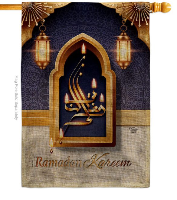 Bless Ramadan Kareen - Faith & Religious Inspirational Vertical Impressions Decorative Flags HG192529 Made In USA - Image 12