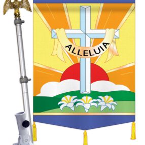 House Flag Faith Religious HS103030 02 13276508 6b57 436d aade 8cfdd4caff44