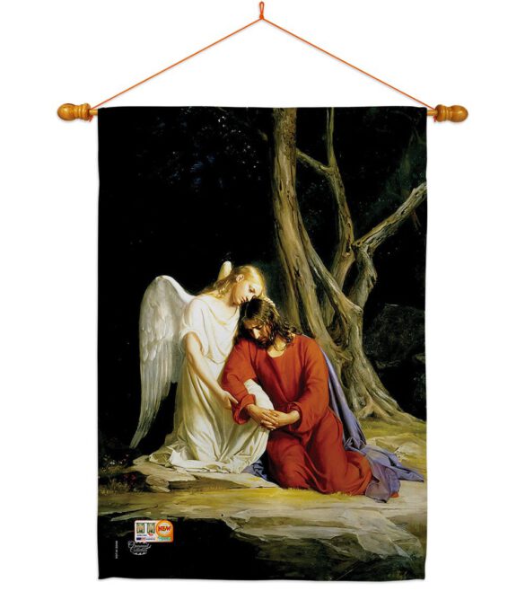 Agony in the Garden - Faith & Religious Inspirational Vertical Impressions Decorative Flags HG192079 Made In USA - Image 15