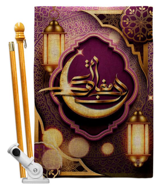 Happy Ramadan Greeting - Faith & Religious Inspirational Vertical Impressions Decorative Flags HG192494 Made In USA - Image 15