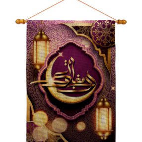 House Flag Faith Religious HS192494 B 03