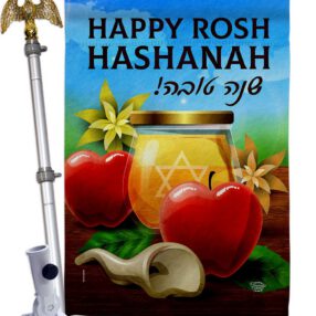 House Flag Faith Religious HS192500 02 091697c9 2256 4e9a ad70 e50e20d87db0