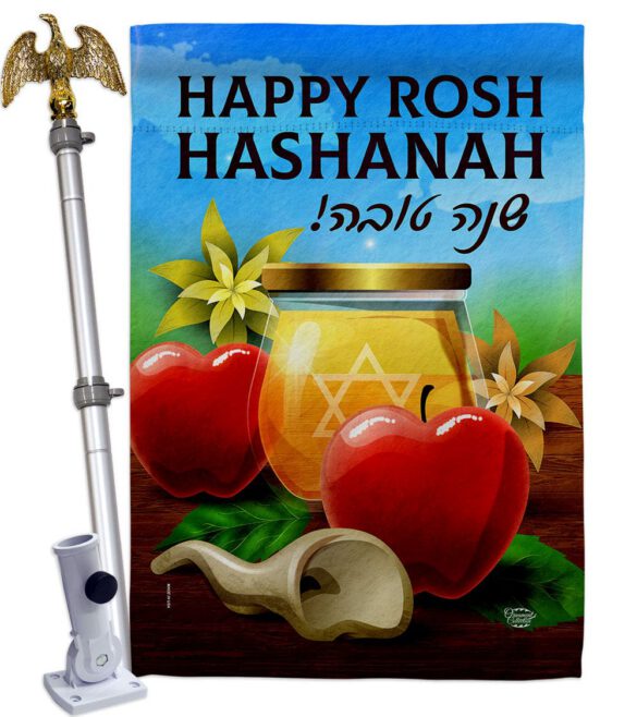Happy Rosh Hashanah - Faith & Religious Inspirational Vertical Impressions Decorative Flags HG192500 Made In USA - Image 9