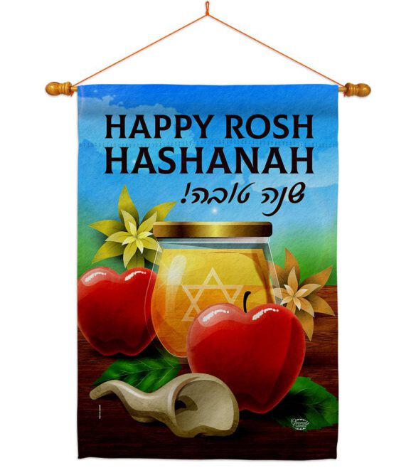 Happy Rosh Hashanah - Faith & Religious Inspirational Vertical Impressions Decorative Flags HG192500 Made In USA - Image 10