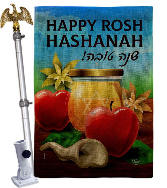 Happy Rosh Hashanah - Faith & Religious Inspirational Vertical Impressions Decorative Flags HG192500 Made In USA - Image 19