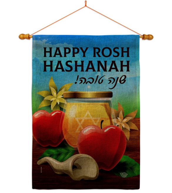 Happy Rosh Hashanah - Faith & Religious Inspirational Vertical Impressions Decorative Flags HG192500 Made In USA - Image 20