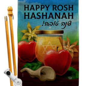 House Flag Faith Religious HS192500 B 27732fbc 0818 403a b331 bbf239399b17