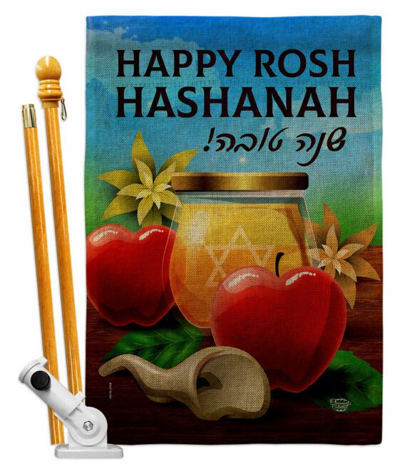 Happy Rosh Hashanah - Faith & Religious Inspirational Vertical Impressions Decorative Flags HG192500 Made In USA - Image 15