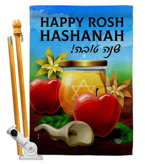 Happy Rosh Hashanah - Faith & Religious Inspirational Vertical Impressions Decorative Flags HG192500 Made In USA - Image 5