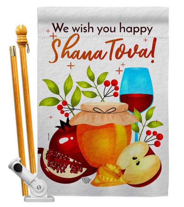 Happy Shana Tova - Faith & Religious Inspirational Vertical Impressions Decorative Flags HG192501 Made In USA - Image 5